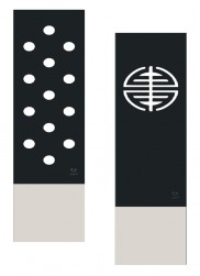 Эскиз декоративно изделия - 8